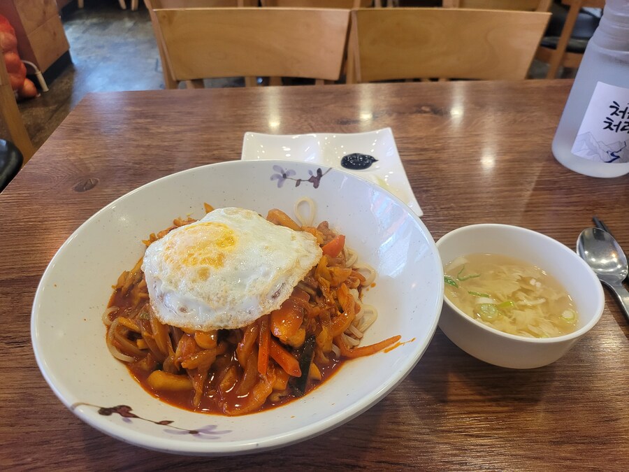 준내 맛있는 중화 비빔면_1.jpg