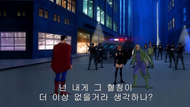 렉스 루터의 본질.JPG_3.jpg