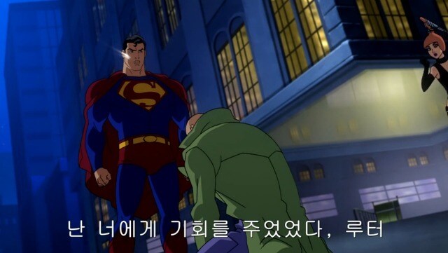 렉스 루터의 본질.JPG_10.jpg