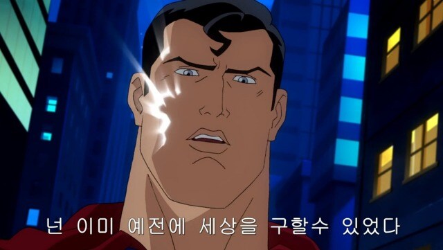 렉스 루터의 본질.JPG_11.jpg