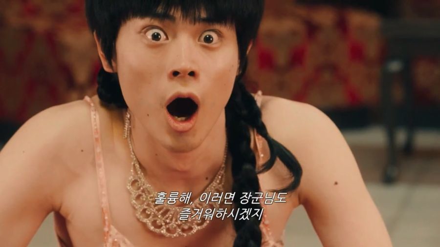 [은혼]실사판에서의 장군_3.jpg