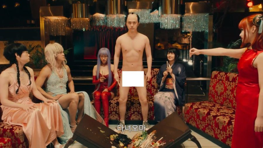 [은혼]실사판에서의 장군_20.jpg