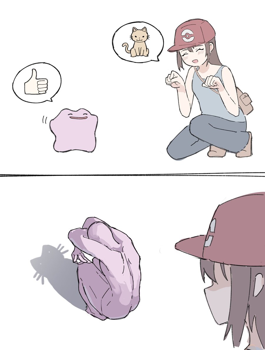 메타몽 냥_1.jpg