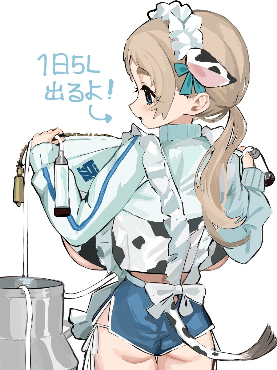 이 젖소는 하루에 5리터의 우유를 만듭니다_1.jpg