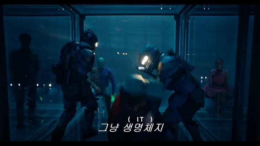 DC) 슈퍼..맨(MAN)...? 저건 인간이 아냐!_3.jpg