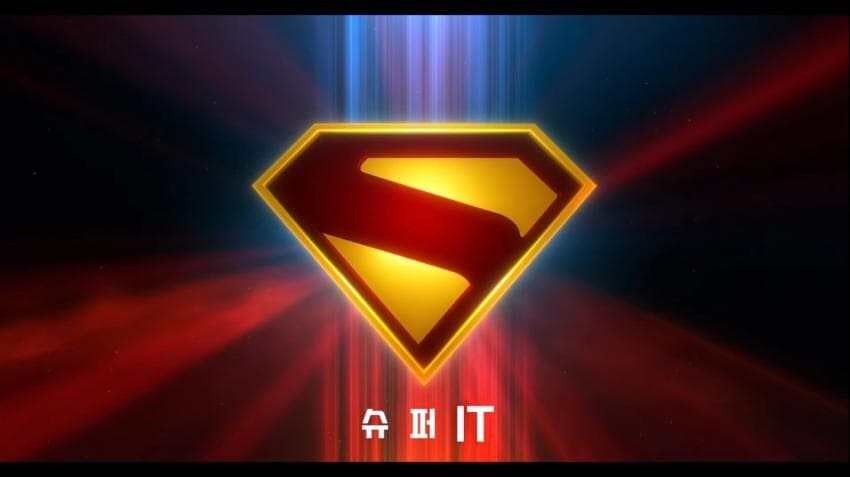 DC) 슈퍼..맨(MAN)...? 저건 인간이 아냐!_9.jpg