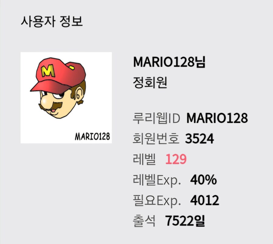 너희는 나처럼 그러지 마라_1.jpg