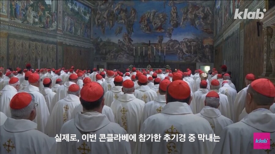 ??? : 교황직 막내에게 짬처리했다는 밈일 뿐입니다_7.jpg