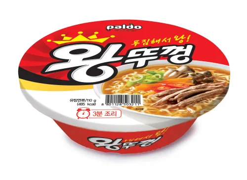 왕뚜껑 좋아_1.webp
