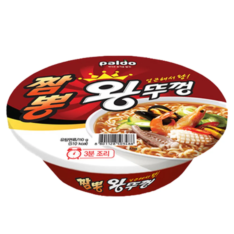 왕뚜껑 좋아_3.webp