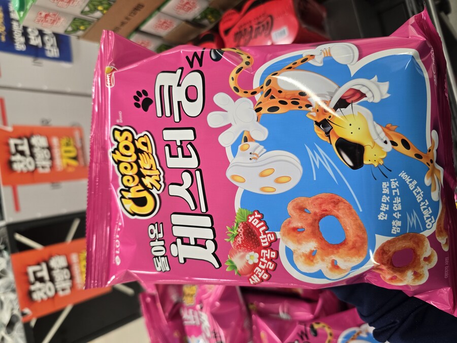 틀딱들 풀발기 하는 짤. jpg_2.jpg
