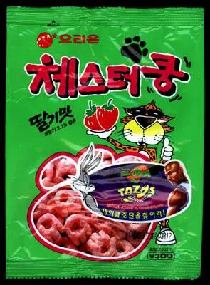 틀딱들 풀발기 하는 짤. jpg_1.webp