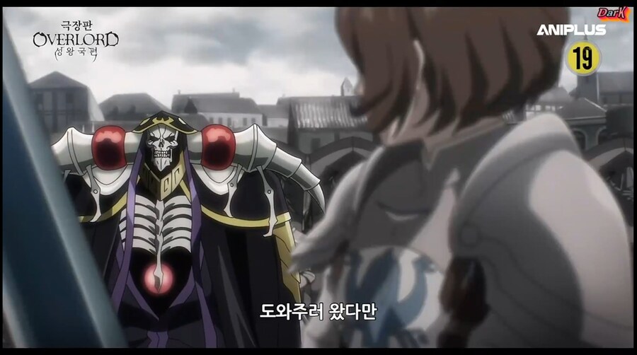 오버로드) 아인즈가 무영창 데스를 한 이유_1.jpg