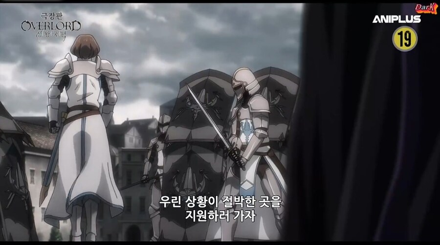 오버로드) 아인즈가 무영창 데스를 한 이유_4.jpg
