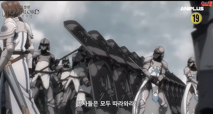 오버로드) 아인즈가 무영창 데스를 한 이유_5.jpg