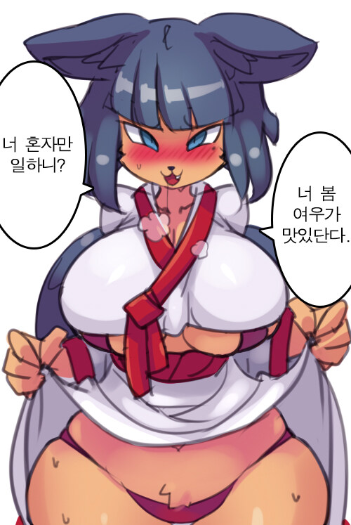 조금 털털한 점순이 봄감자_1.jpg