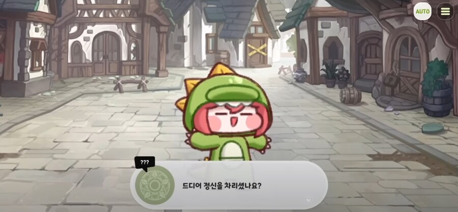 트릭컬)늙유령이 차원문을 모두 열어 멸망한세계_1.png
