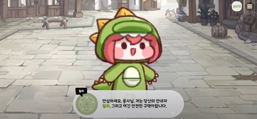 트릭컬)늙유령이 차원문을 모두 열어 멸망한세계_2.png
