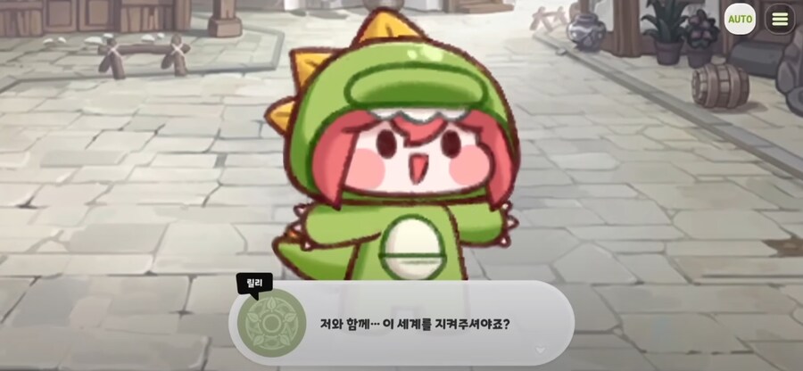 트릭컬)늙유령이 차원문을 모두 열어 멸망한세계_4.png