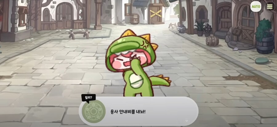 트릭컬)늙유령이 차원문을 모두 열어 멸망한세계_5.png