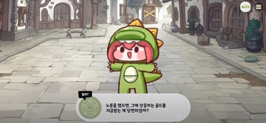 트릭컬)늙유령이 차원문을 모두 열어 멸망한세계_7.png