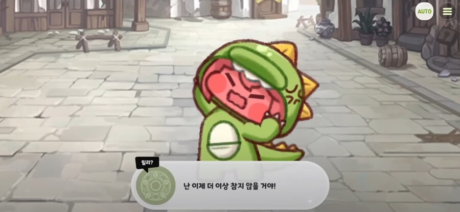 트릭컬)늙유령이 차원문을 모두 열어 멸망한세계_9.png