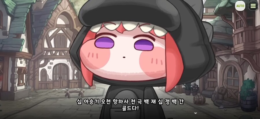 트릭컬)늙유령이 차원문을 모두 열어 멸망한세계_14.png