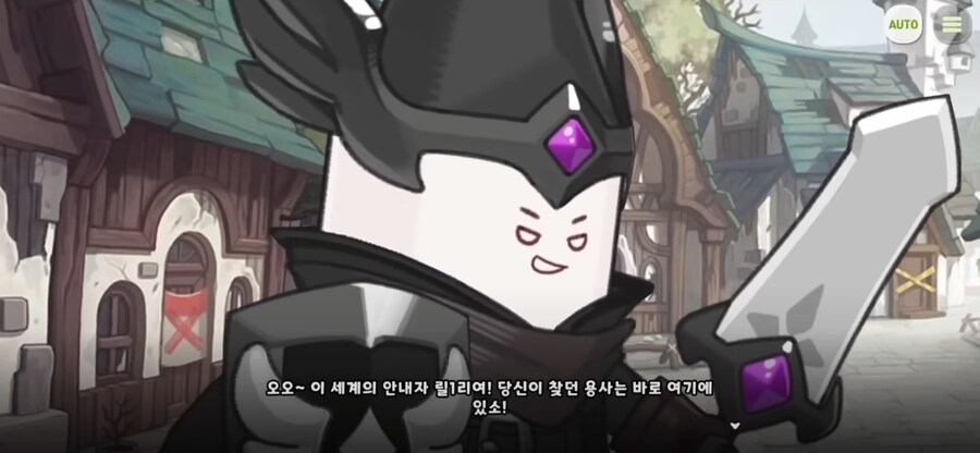 트릭컬)늙유령이 차원문을 모두 열어 멸망한세계_16.png