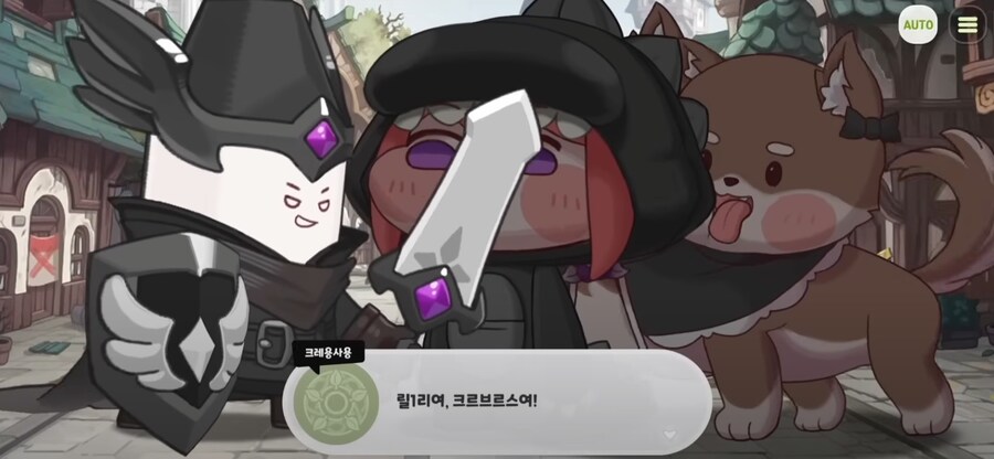 트릭컬)늙유령이 차원문을 모두 열어 멸망한세계_18.png
