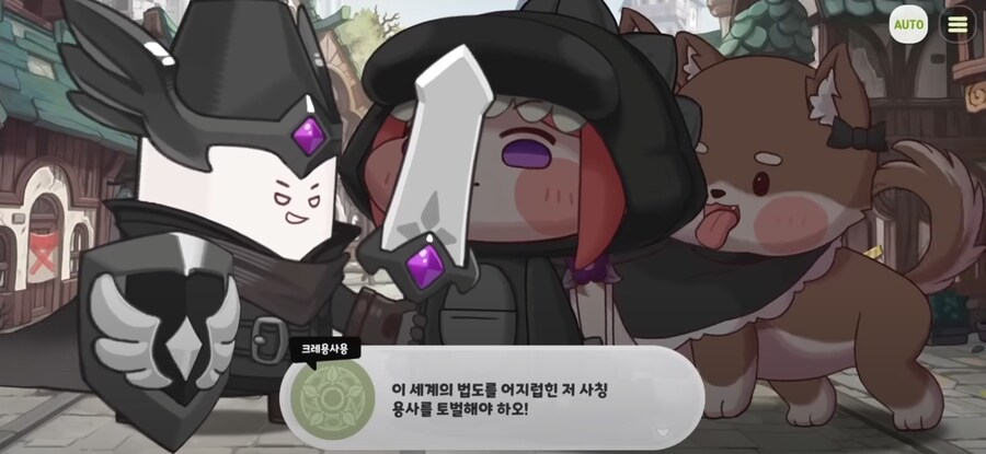 트릭컬)늙유령이 차원문을 모두 열어 멸망한세계_19.png