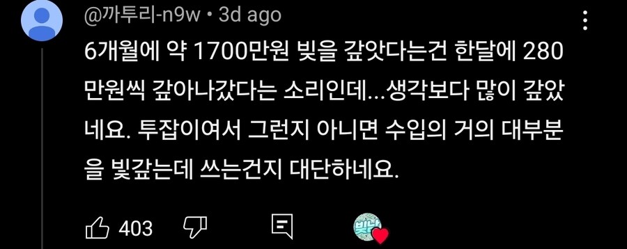 서울의 4.5평 행복주택 신축 아파트 실내_3.jpg