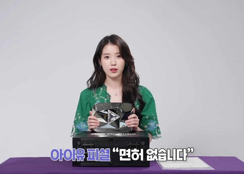 이제야 밝혀진 한문철이 긴장한 이유_2.jpg