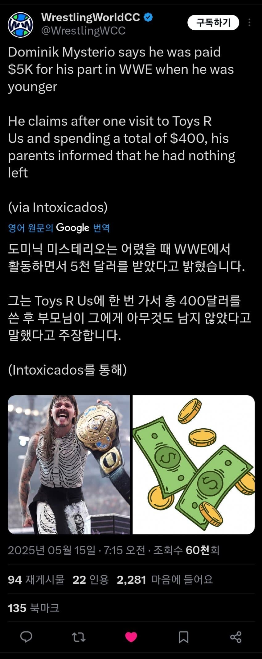 의외로 해외에도 존재하는 것_1.jpg
