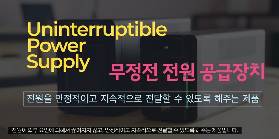 의외로 방송 하는 사람이 챙기면 좋은 컴퓨터 부품.jpg_1.jpg