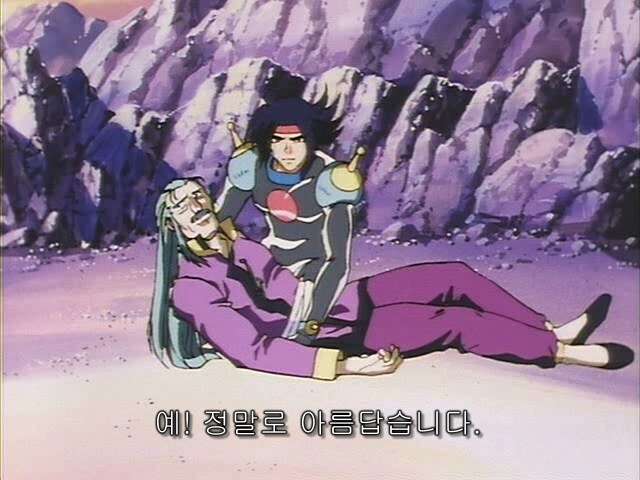 ??? : 제자야 보거라, 굉장한 석양이구나_2.jpg