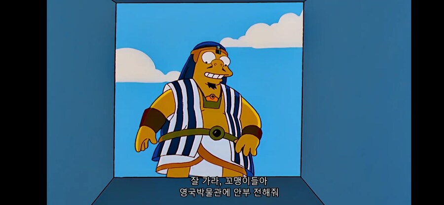 심슨)에서 묘사되는 성경 특_3.jpg