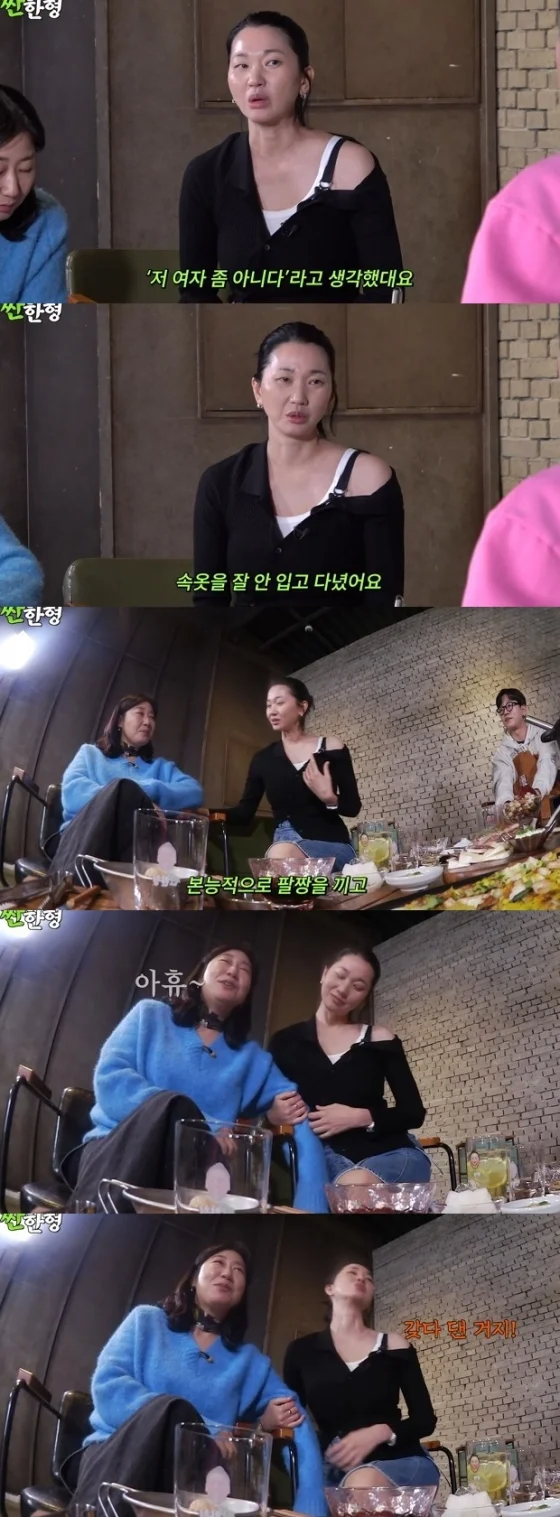 마음에 드는 연하의 남자랑 결혼하기 위해 한일.._2.webp