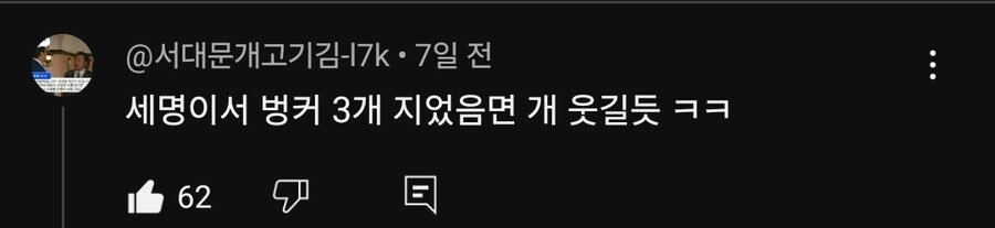 홍진호랑 7대1로 스타 붙은 영상_2.jpg