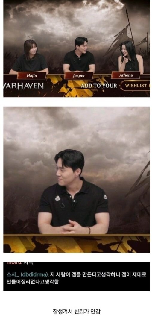 중국게임이 잘나가는 이유중하나_1.jpg