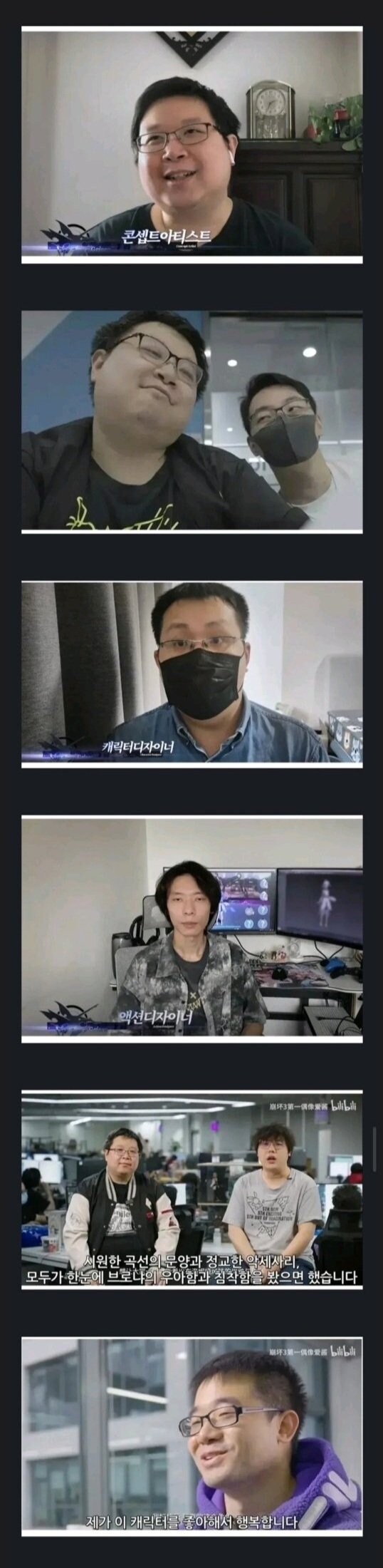 중국게임이 잘나가는 이유중하나_3.jpg