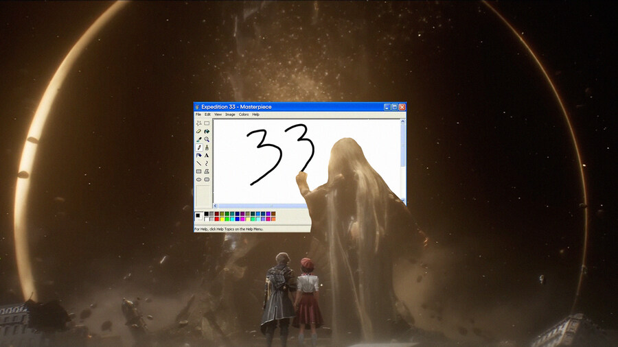 33 원정대 페인트리스 별거없네_1.jpg