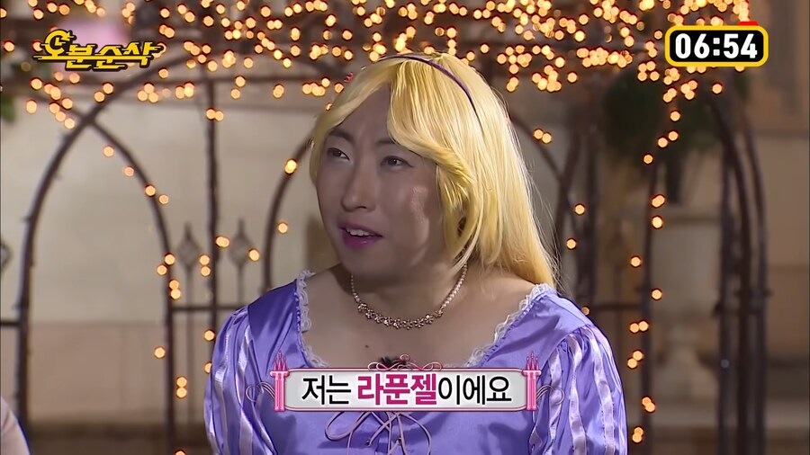 엄마는 왕비고 아빠는 왕자에요_1.png