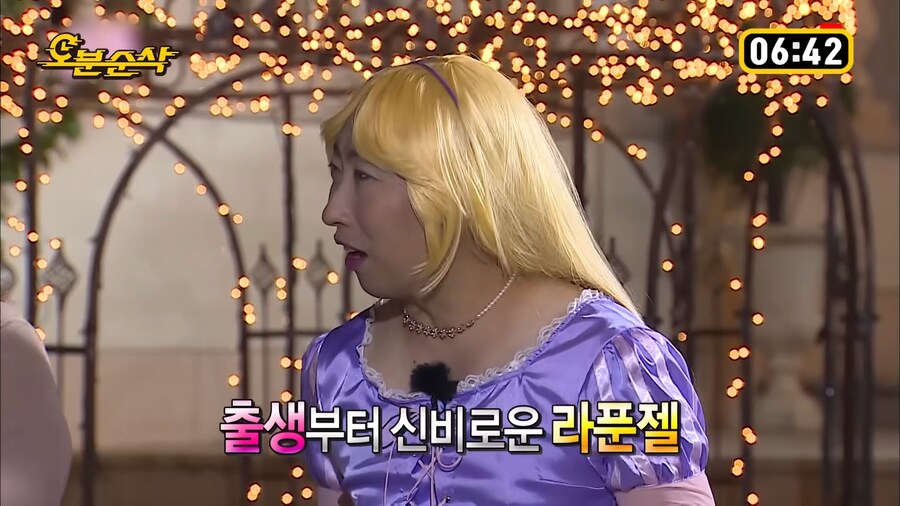엄마는 왕비고 아빠는 왕자에요_5.png