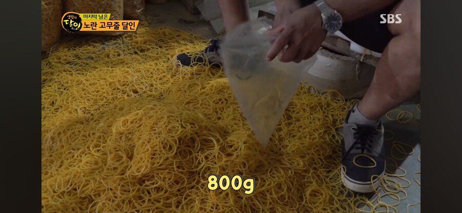 무게가 달라는 충분히 가능한게_4.jpg