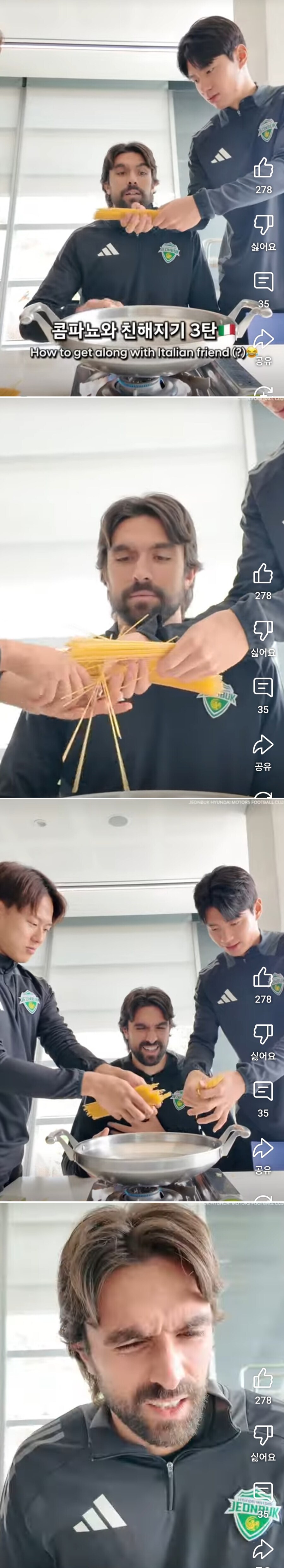 심각한 대한민국의 외노자 괴롭힘_1.jpg