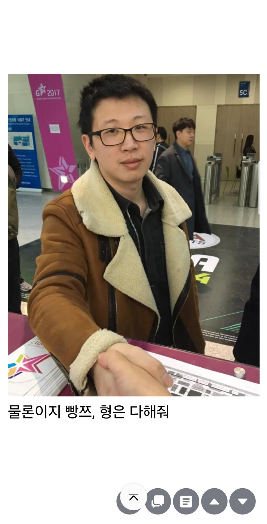 소전2 ?? : 한섭이 불타고있습니다_5.jpg