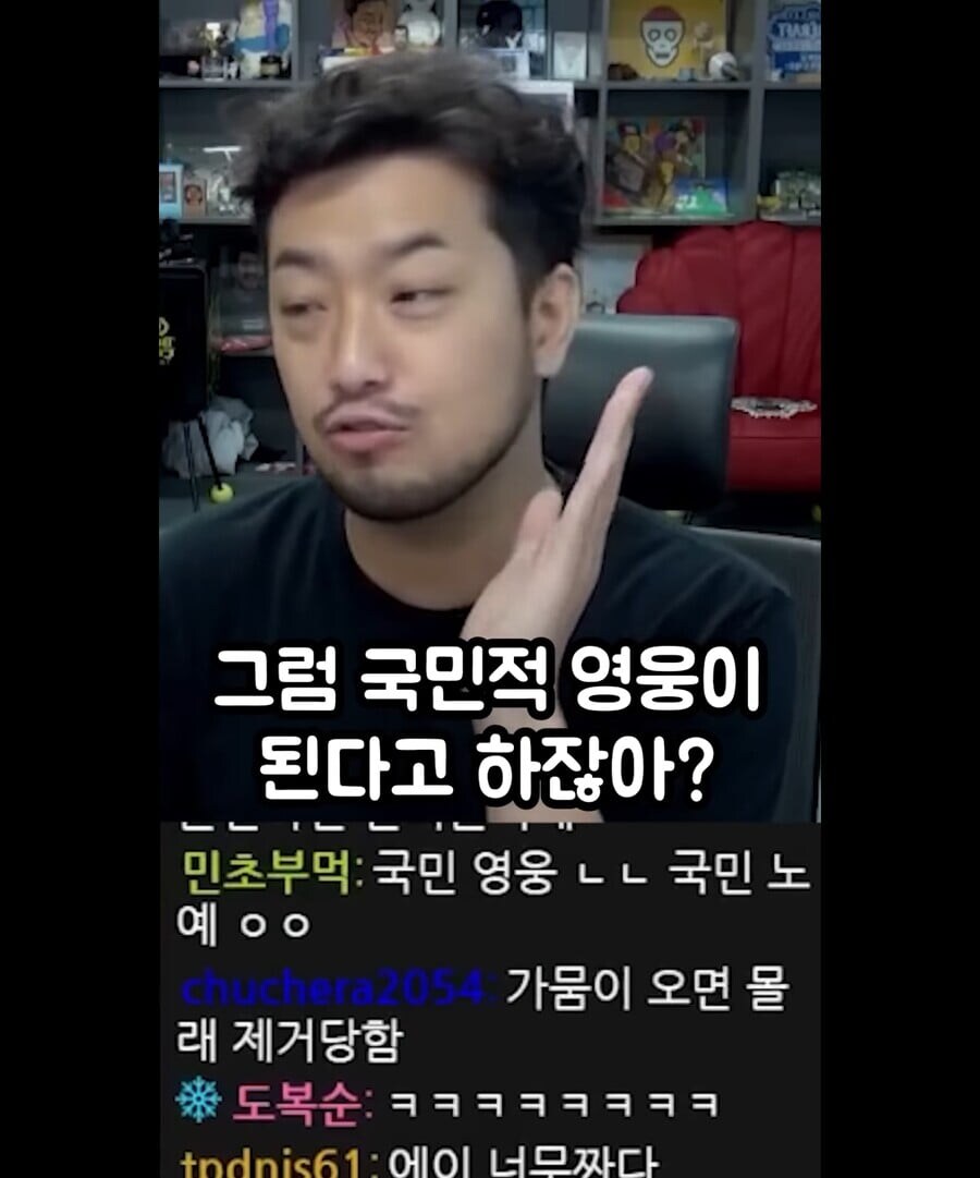 유명인들은 이미지 좋은게 이득 아니다.jpg_1.jpg