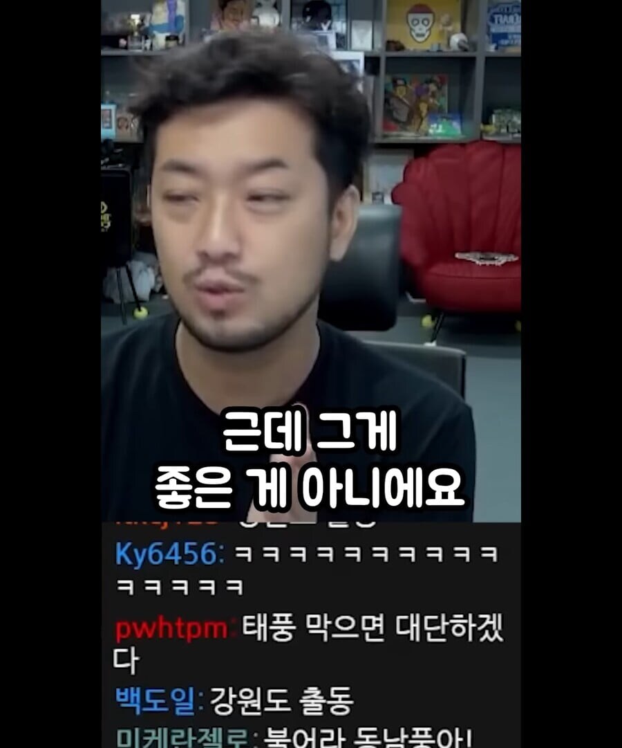 유명인들은 이미지 좋은게 이득 아니다.jpg_2.jpg