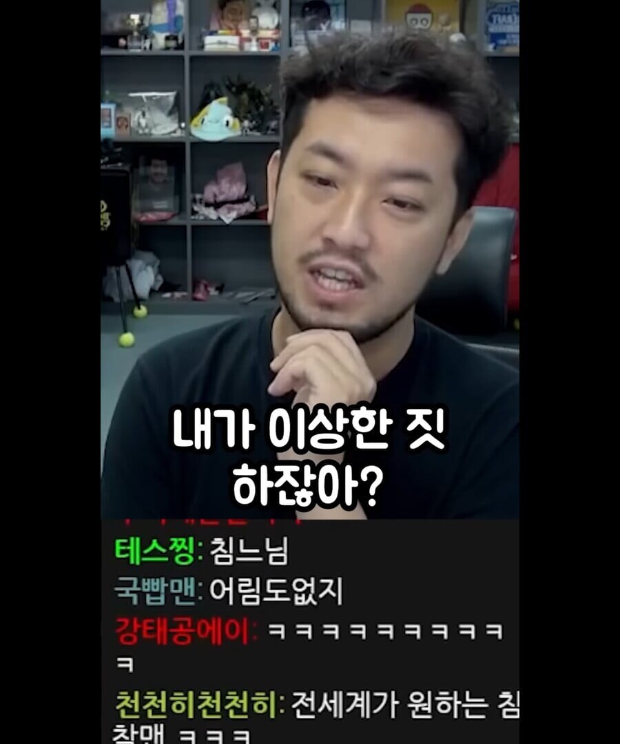 유명인들은 이미지 좋은게 이득 아니다.jpg_7.jpg