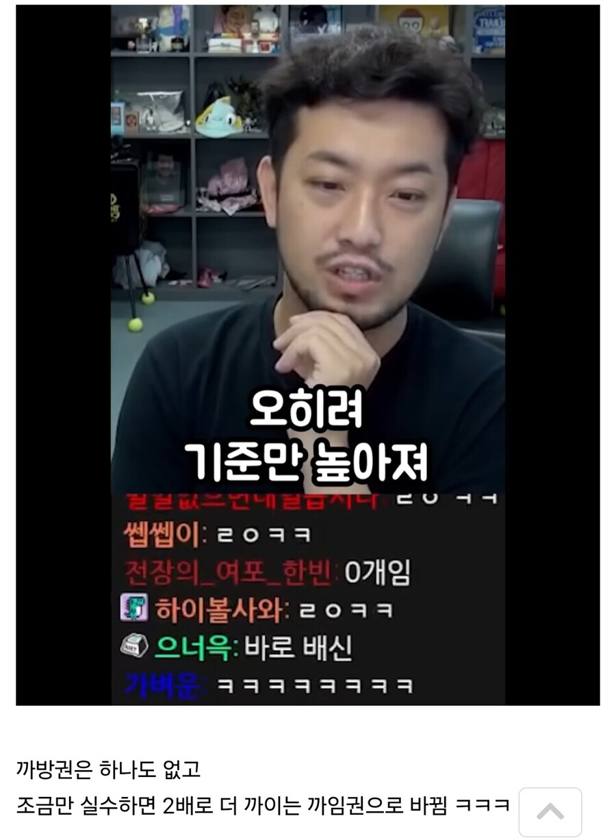 유명인들은 이미지 좋은게 이득 아니다.jpg_9.jpg